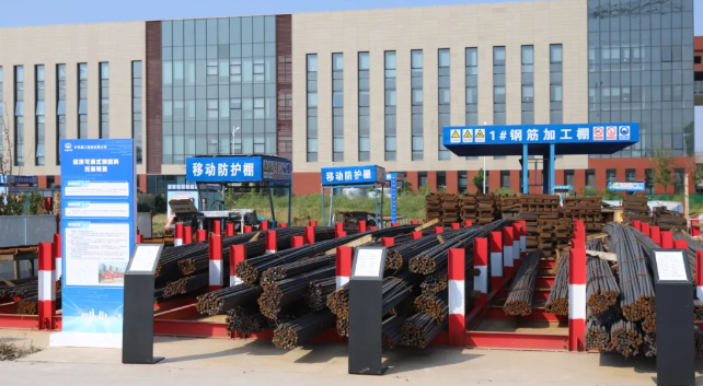 安全質(zhì)量標(biāo)準(zhǔn)化施工現(xiàn)場是什么樣？