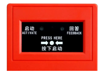 消火栓按鈕必須裝消火栓箱里面嗎？